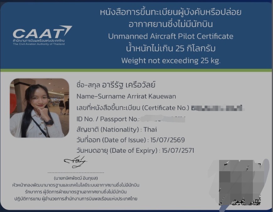 S 47087624 0