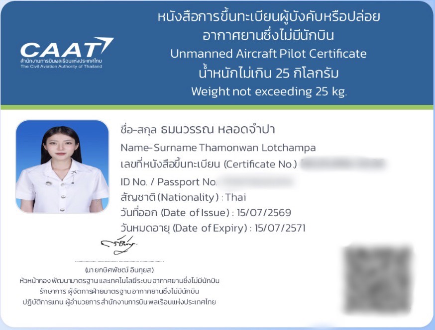 S 47087626 0