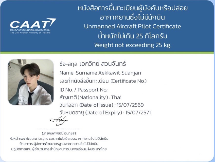 S 47087627 0