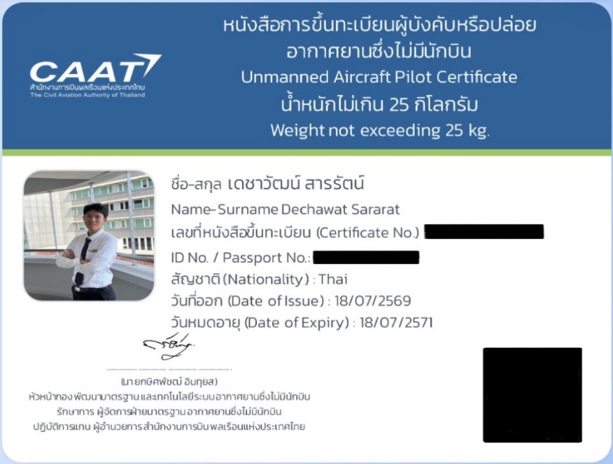 S 47087628 0