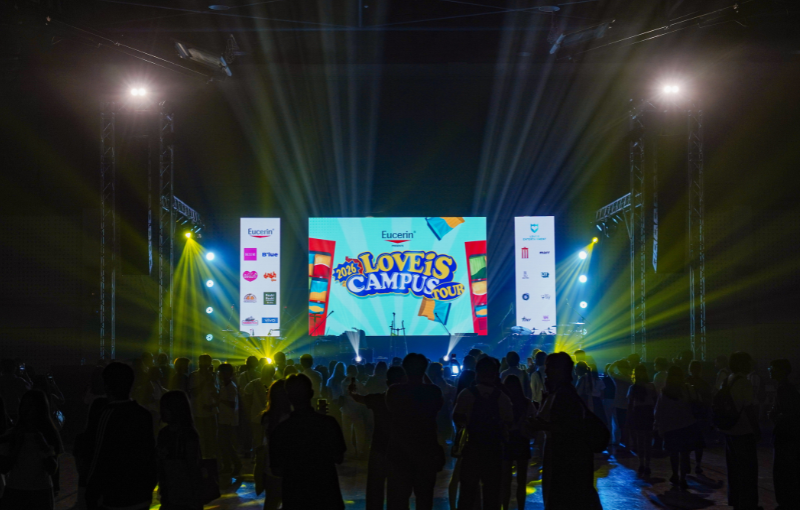 ‘ศรีปทุม’ เติมสีสันต้อนรับเปิดเทอม! “LOVEiS CAMPUS TOUR 2026” ยกทัพ 5 ศิลปินดัง เสิร์ฟความสนุก พร้อมเปิดประสบการณ์จริงให้ DEKSPU สัมผัสอุตสาหกรรม Entertainment อย่างใกล้ชิด