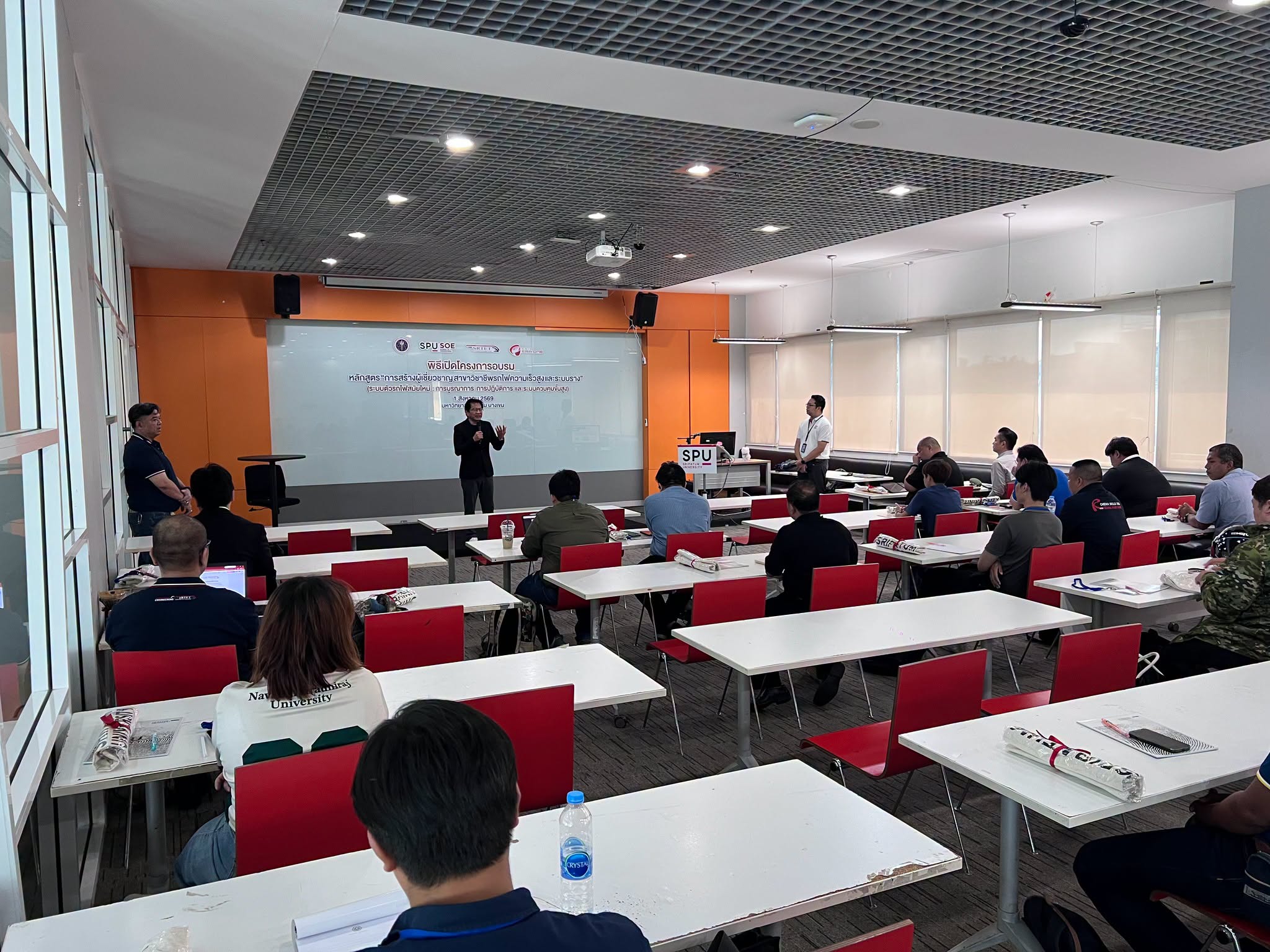 วิศวกรรมศาสตร์ SPU ผนึก SRTET–Asia Era One เปิดหลักสูตรผู้เชี่ยวชาญรถไฟความเร็วสูง รุ่นที่ 6 ปั้นกำลังคนระบบรางจากสนามจริง