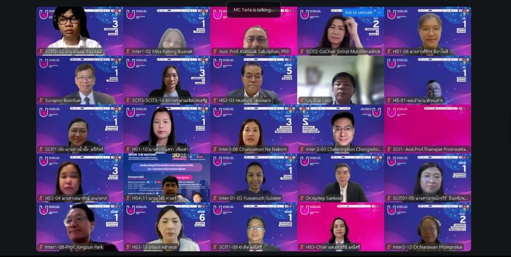 messageImage 1790734971702 0