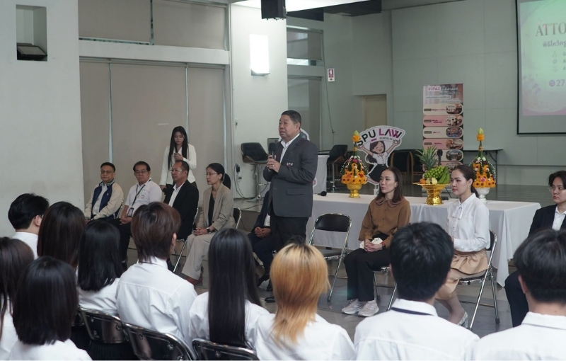 นิติศาสตร์ SPU จัดพิธี ‘ไหว้ครู–บายศรีสู่ขวัญ’ น้อมวันทาครูบาอาจารย์ ต้อนรับนักศึกษาใหม่สู่ครอบครัว ‘SPULaw’