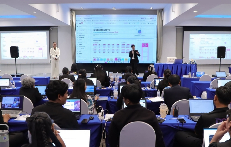 คณะบริหารธุรกิจ SPU เปิดมิติใหม่การทำงานด้วย Workflow พา ‘ครู-บุคลากร’ ลงมือออกแบบระบบจริง ผสาน AI สู่การทำงานยุคดิจิทัล