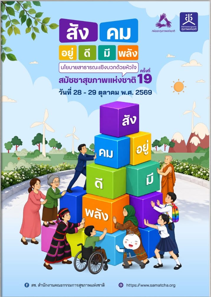 877219357 1577729081038900 932890049349629400 n