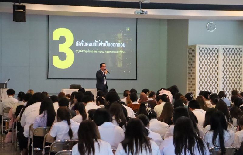 คณะบัญชี SPU เปิดโลก AI สู่การเงินยุคดิจิทัล จัดอบรม “AI for Accounting & Finance Automation” ยกระดับทักษะนักบัญชี