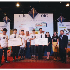 รางวัลชนะเลิศ และ รางวัลความคิดสร้างสรรค์ยอดเยี่ยม “การประกันภัยรถภาคบังคับ”