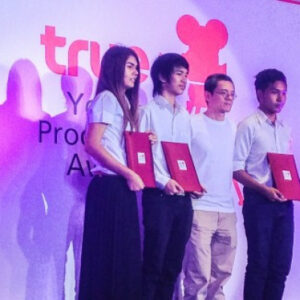 รางวัลชมเชย โครงการ True Young Producer Award 2014