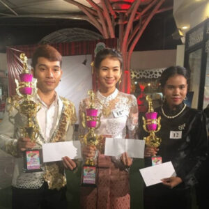 เด็กนิเทศ สาขาศิลปะการแสดง คว้ารางวัลชนะเลิศอีกแล้ว !!