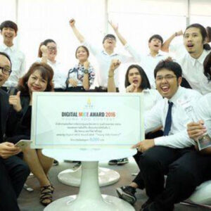 เด็กนิเทศ SPU คว้ารางวัลจากการประกวด Digital MICE Award 2016 : Young VDO Contest