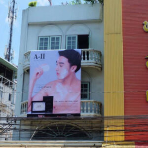 นักศึกษา PA58 ได้เป็น Presenter เวชสำอางค์