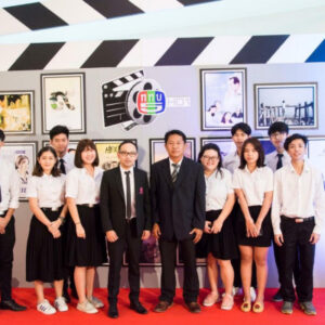 ภาพยนตร์สั้นผลงานทีมแสนแสบ” ทีมสาขาภาพยนตร์และสื่อดิจิทัล ได้รับรางวัล Vote มหาชน ศาสตร์พระราชา ศาสตร์แห่งแผ่นดิน