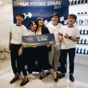 รองชนะเลิศอันดับที่ 1 และอันดับที่ 2 Y&R YOUNG SPRK 2017