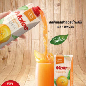รูปภาพบนโฆษณาดึงดูดลูกค้าได้ ?