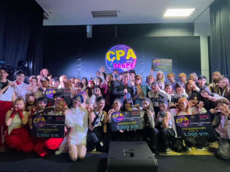 “CPA DANCE  COMPETITION 2023”