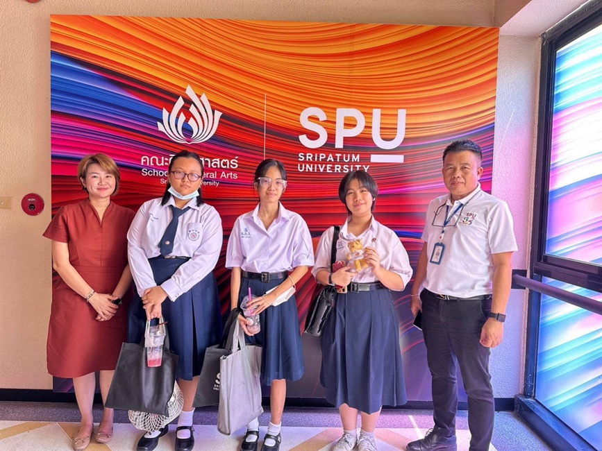 SPU Campus visit