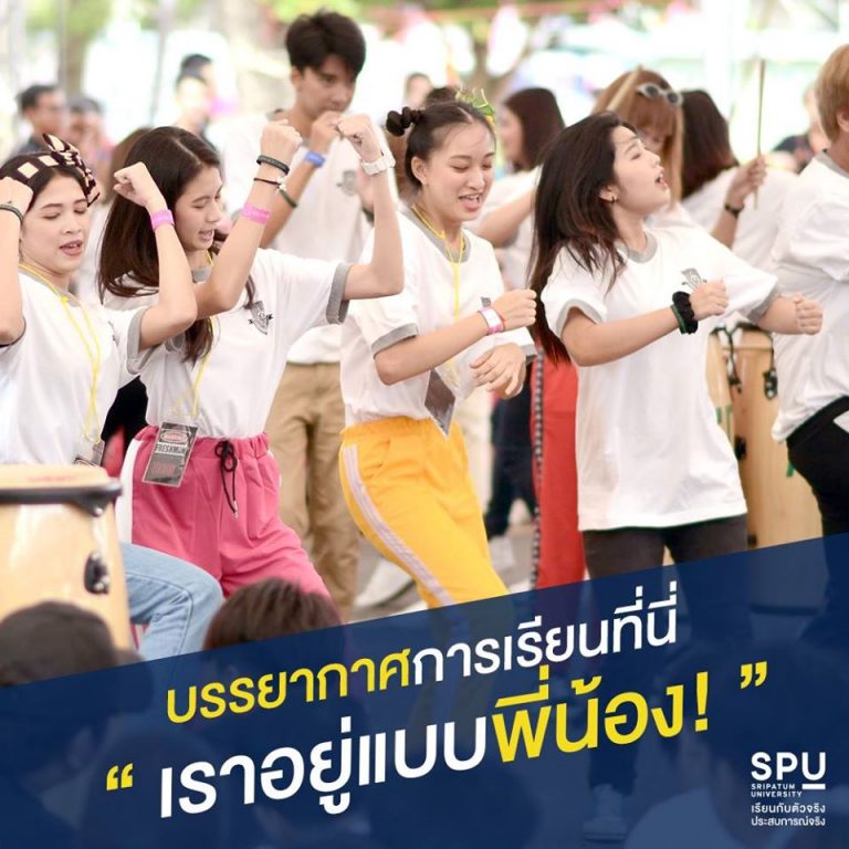 Read more about the article มอศรีปทุม เรื่องเรียนจริงจัง เรื่องเล่นก็จริงจัง แต่บรรยากาศของเรา
