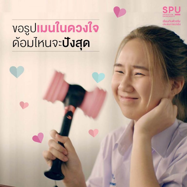 Read more about the article ด้อมไหนจะมา เมนใครจะปังสุด! ขอรูปเมนในดวงใจ 1 รูป มาแสดงพลังรักกัน