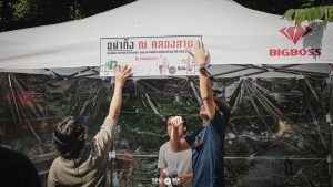 Read more about the article “สวน สาน ธารณะ” ภาพบรรยากาศกิจกรรมสร้างสรรค์พื้นที่สาธารณะ การเรียนรู้แบบ Area Based Learning