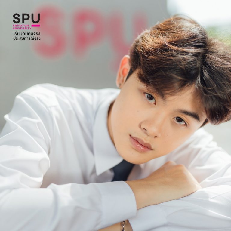 Read more about the article คิดถึงไหมบอกได้นะ