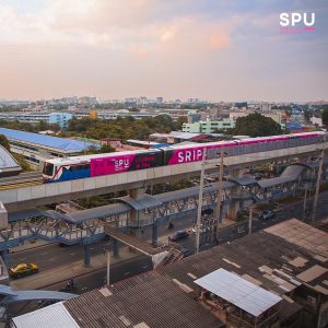 Read more about the article ขบวน SPU In Your Area