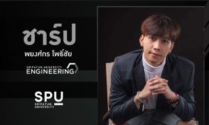 Read more about the article พาไป! เปิดมุมคิด เด็กวิศวะฯ ม.ศรีปทุม