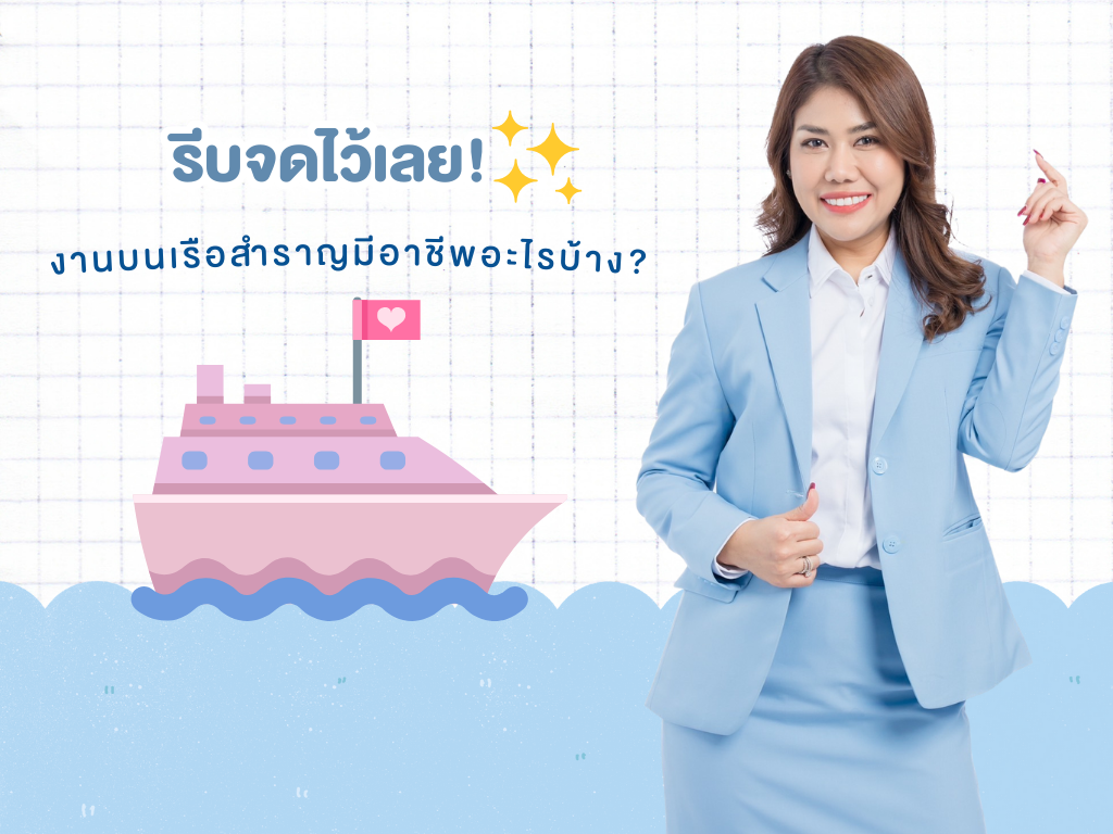 author, Author at SPU News Issue - Page 3 of 11