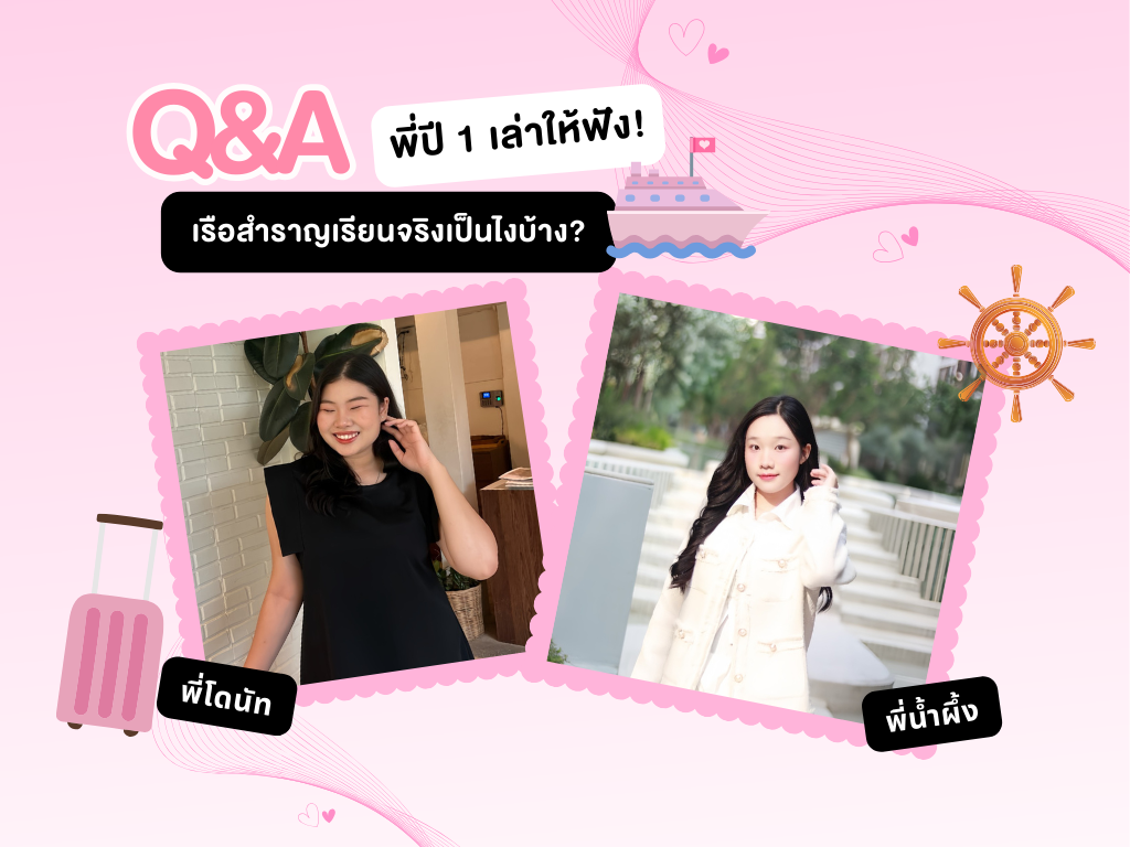 author, Author at SPU News Issue - Page 3 of 11