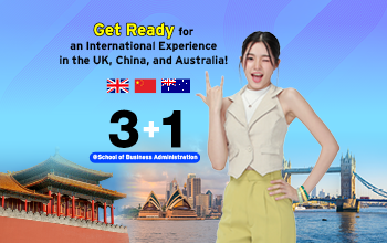 MKT 2025 01 76 Banner บริหาร 31 350x220px ENG