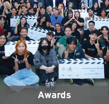 AwardsNew