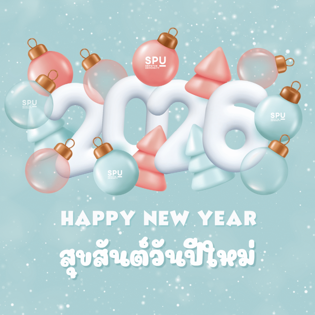 E Card HNY 2026 11