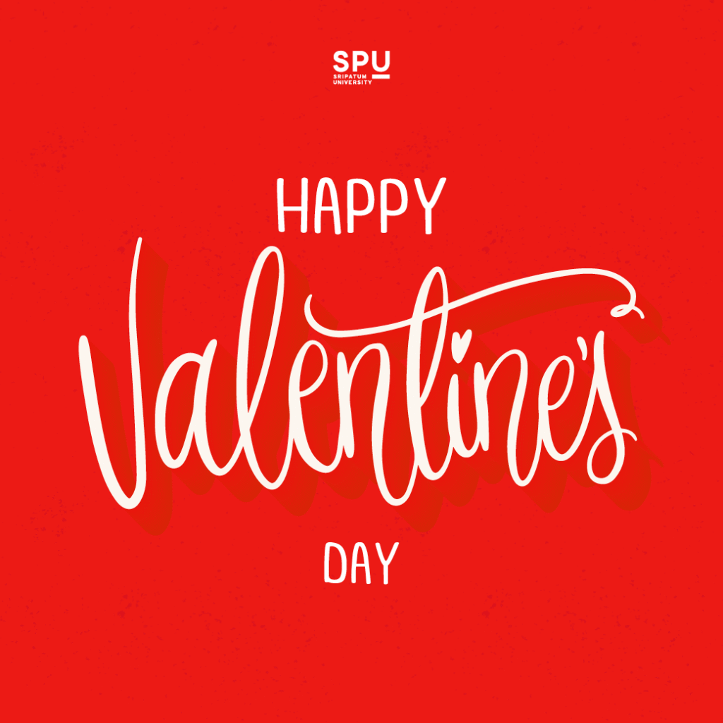 JOB OT 2024 02 68 E card Valentine