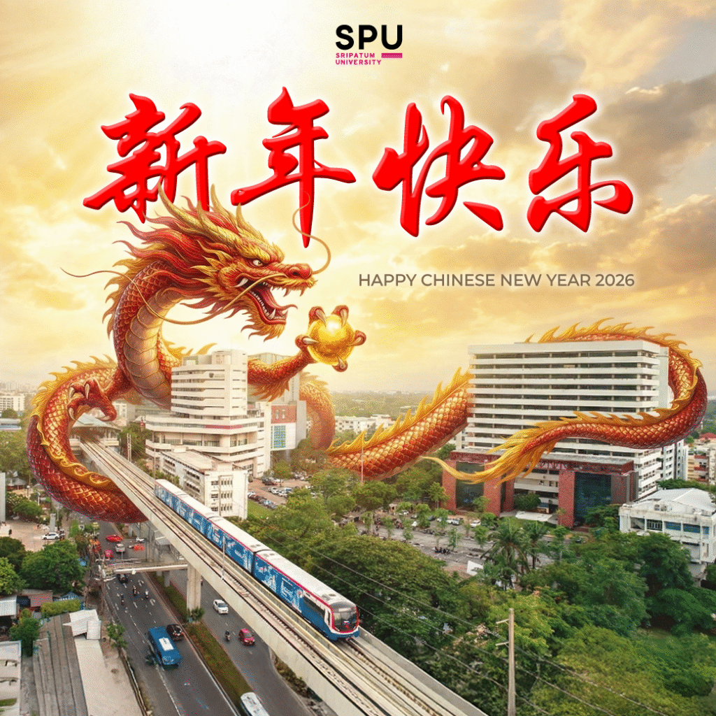 OT 2026 01 53 E card ตรุษจีน 2026 1040x1040px