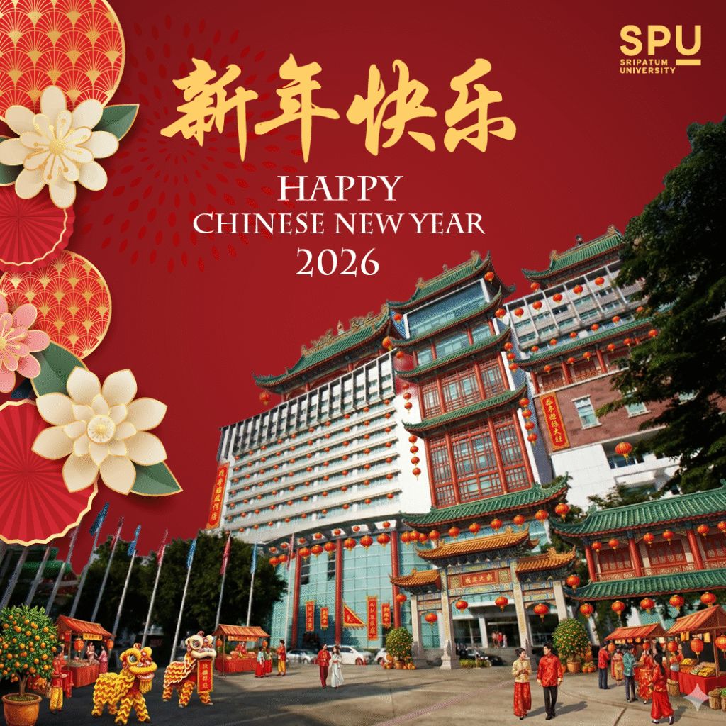 OT 2026 01 53 E card ตรุษจีน 2026 1040x1040px2