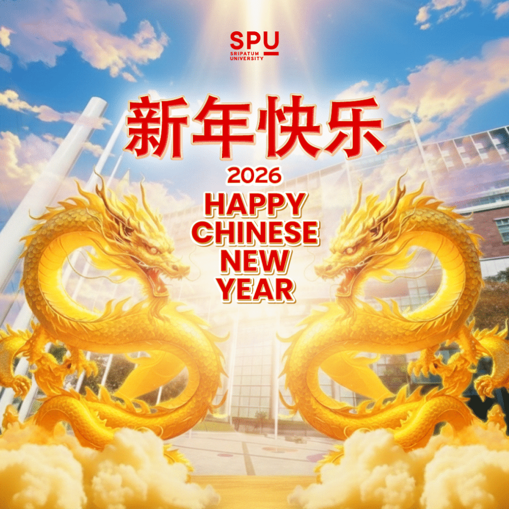 OT 2026 01 53 E card ตรุษจีน 2026 1040x1040px1 3