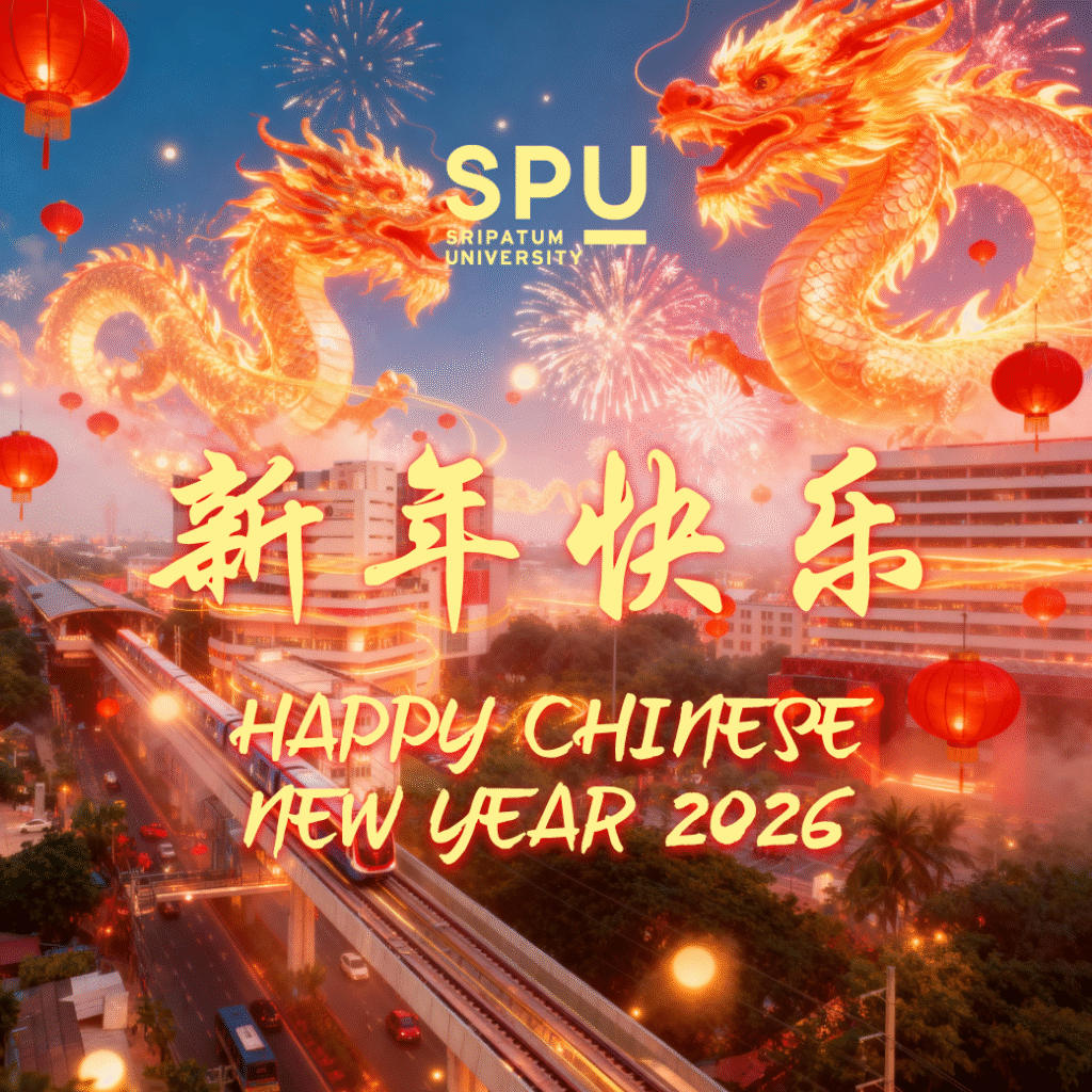 OT 2026 01 53 E card ตรุษจีน 2026 Banner FB Line 1040x1040px