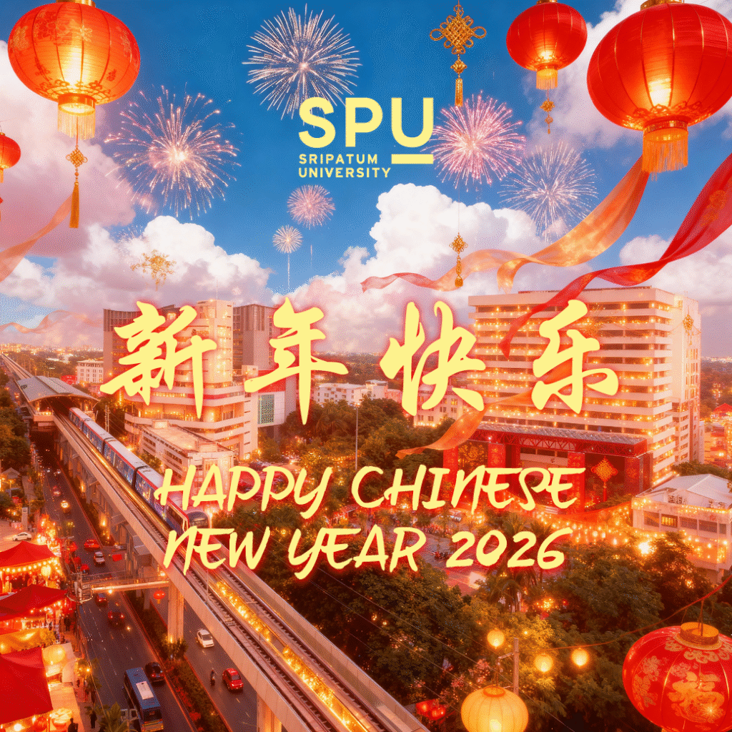 OT 2026 01 53 E card ตรุษจีน 2026 Banner FB Line 1040x1040px2