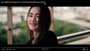 โบว์ มนัสนันท์ สาวน้อยน่ารัก จาก วิทยาลัยการท่องเที่ยวและการบริการ