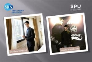 เยาวชนคนรุ่นใหม่ SPU ได้รับคัดเลือกจาก อว. เข้าร่วมโครงการ “มหาวิทยาลัยสู่ตำบล สร้างรากแก้วให้ประเทศ”