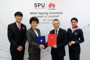 ม.ศรีปทุม จับมือ หัวเหว่ย พัฒนาการเรียนการสอน เทคโนโลยี “HUAWEI ICT ACADEMY