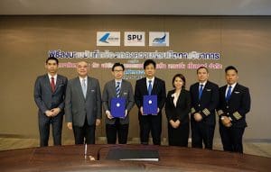 ว.การบิน ม.ศรีปทุม จับมือบริษัท บางกอกแอร์ เอวิเอชั่น เทรนนิ่ง เซ็นเตอร์ จำกัด ลงนาม MOU ร่วมกันพัฒนาบุคลากรด้านการบิน