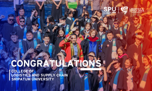 Congratulations วันฝึกซ้อม
