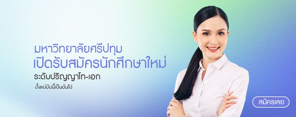 1140x450 copy