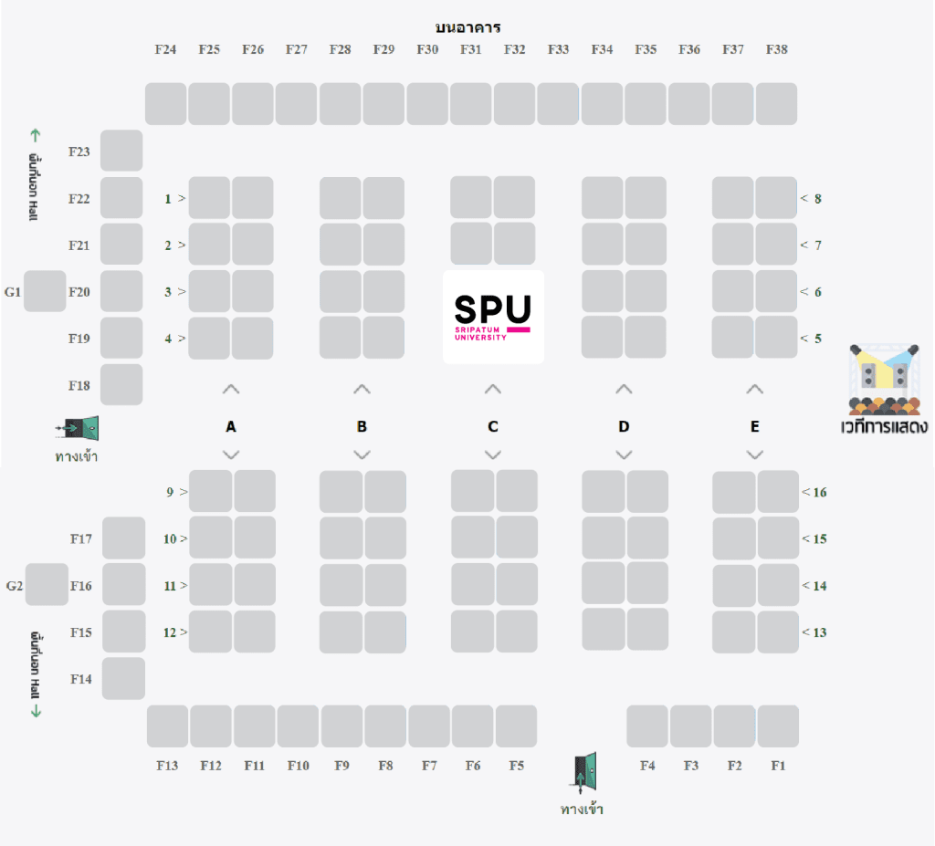 Booth SPU