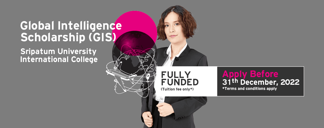MKT 2022 11 960 Banner ทุน GIS Ver. Eng Big Banner web SPU 1140x450