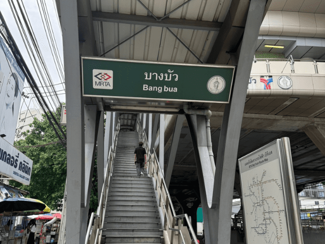 ดีไซน์ที่ยังไม่ได้ตั้งชื่อ 4