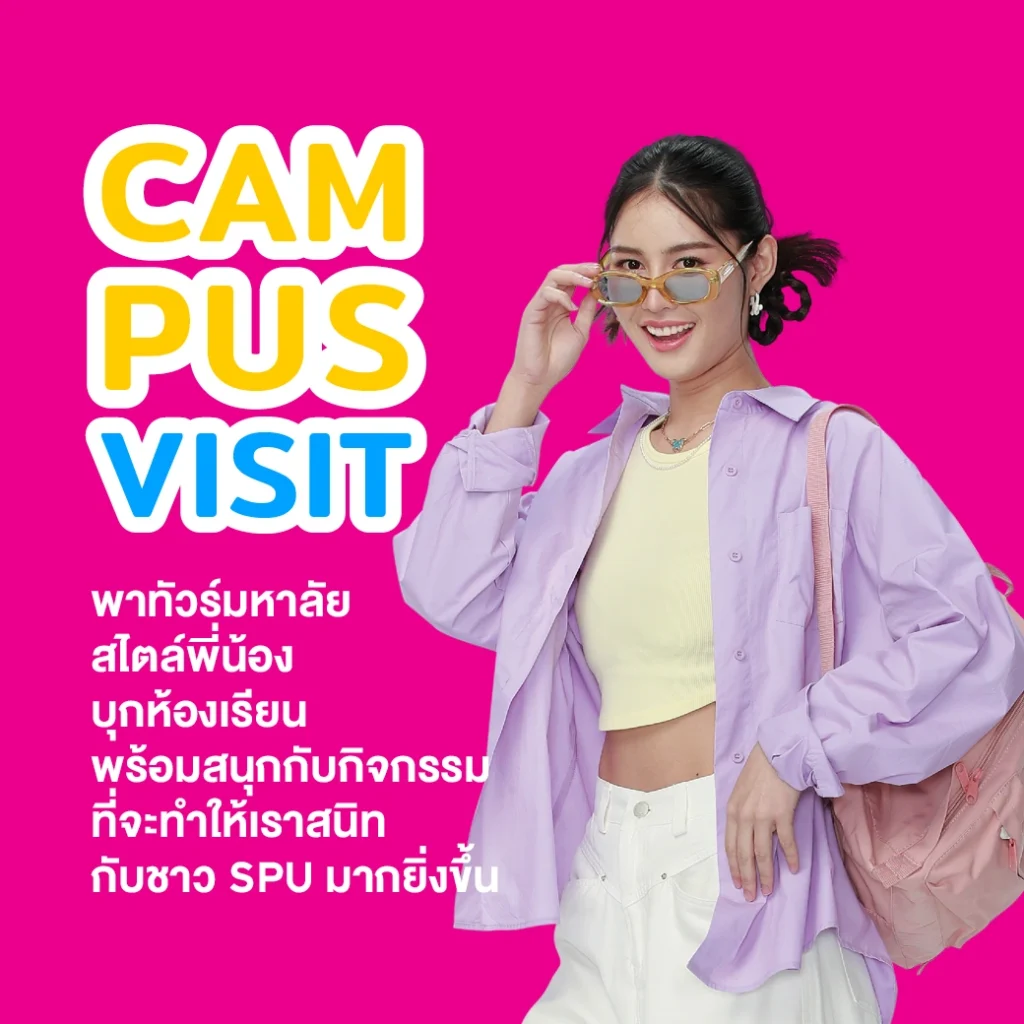JOB MKT 2024 09 466 Banner Cover Web SPU 1040x1040px