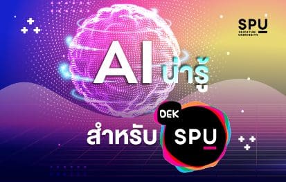 ai15