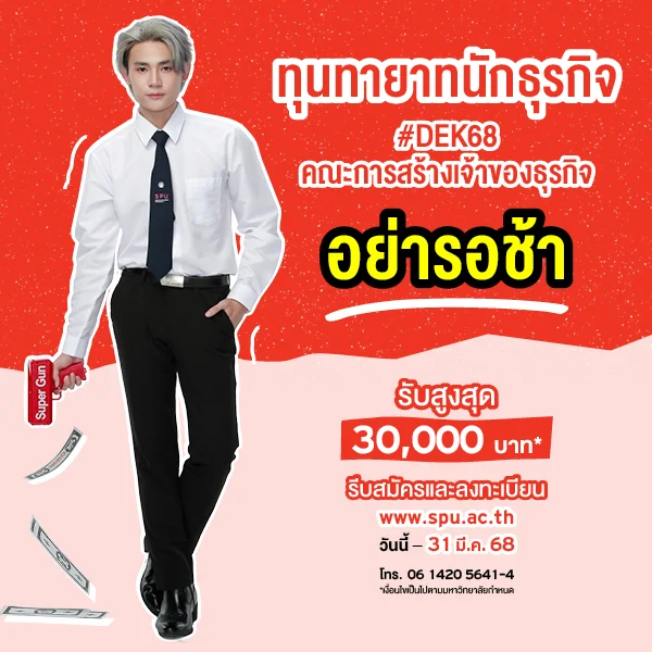 3Web Mobile Web Scholarship 600 x 600 px 1